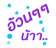 772866073