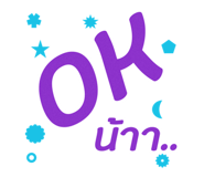 772866076
