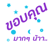 772866078