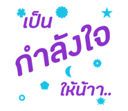 772866081