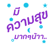 772866084