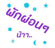 772866087