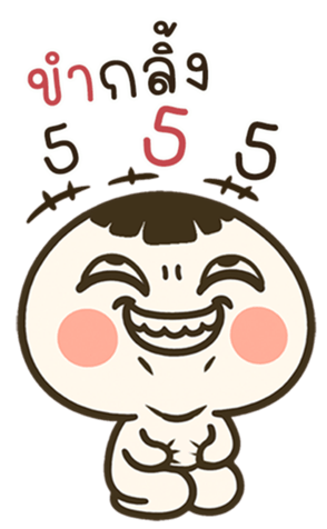 772866519