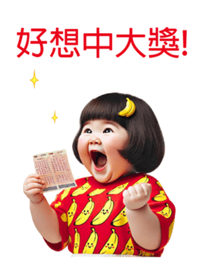 772867867