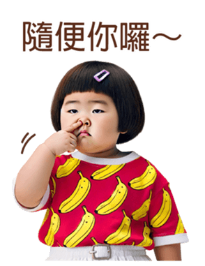 772867894