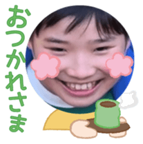 772869474