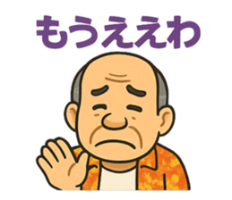 772869735