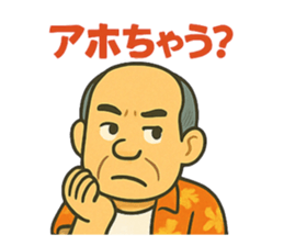 772869742