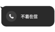 772873365
