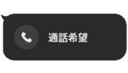 772873367