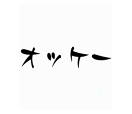 772876186
