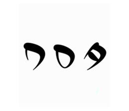 772876188