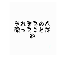 772876193