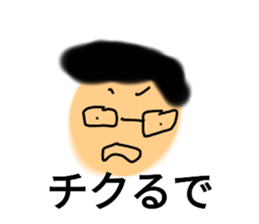 772880954