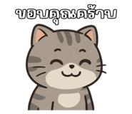 772882550