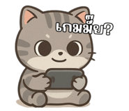 772882577