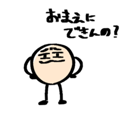 772883309