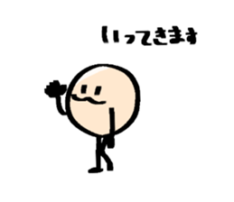 772883320
