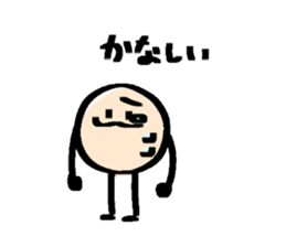 772883327