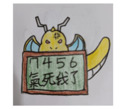 772885219