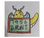 772885219