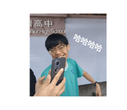 772885275