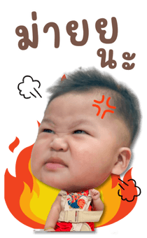 772886882