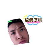772886994