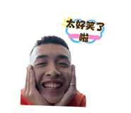 772886997