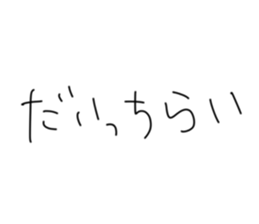 772888454