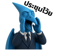 772889947