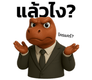 772889948
