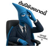 772889951