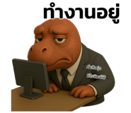 772889956