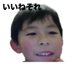 772890857