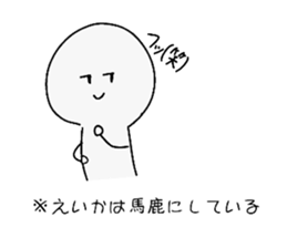 772893116