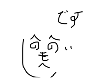772893593