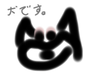 772893595