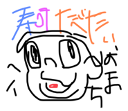 772893597