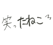 772893712