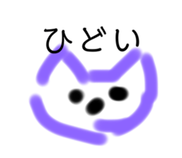 772895504