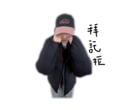 772912856