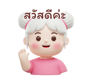 772915353