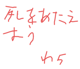 772917002