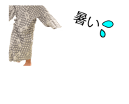 772918862