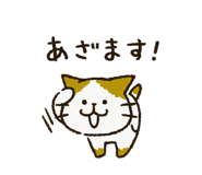 772919160