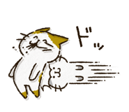 772919170