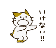 772919178