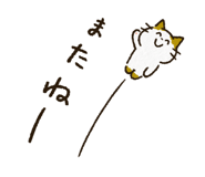 772919191