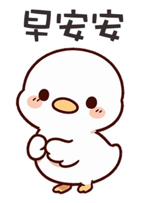 772919235